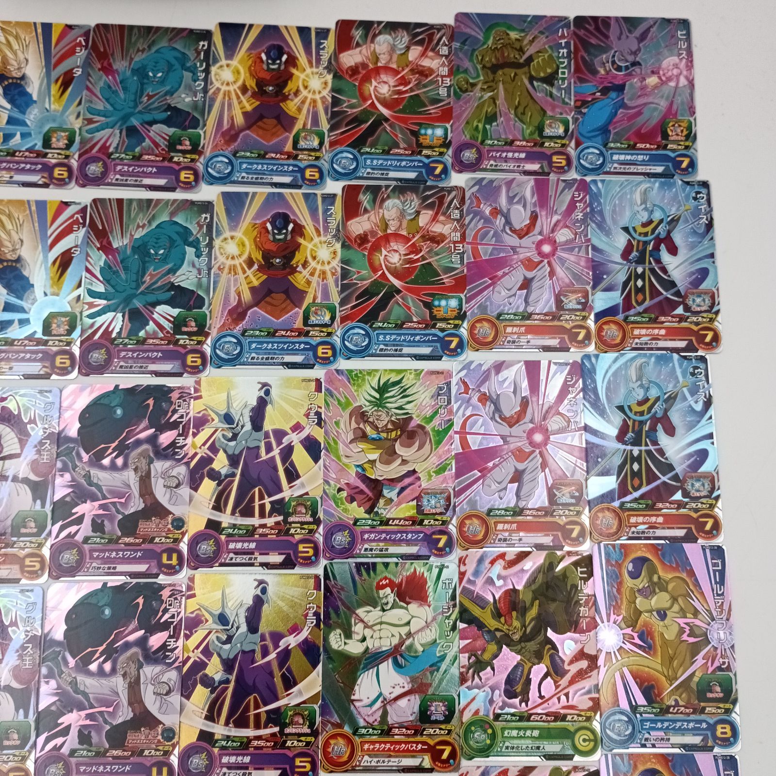 スーパードラゴンボールヒーローズ まとめ売り　おまけパック SDBH SPECIAL SET -Thanks to All the Heroes- - グッズ