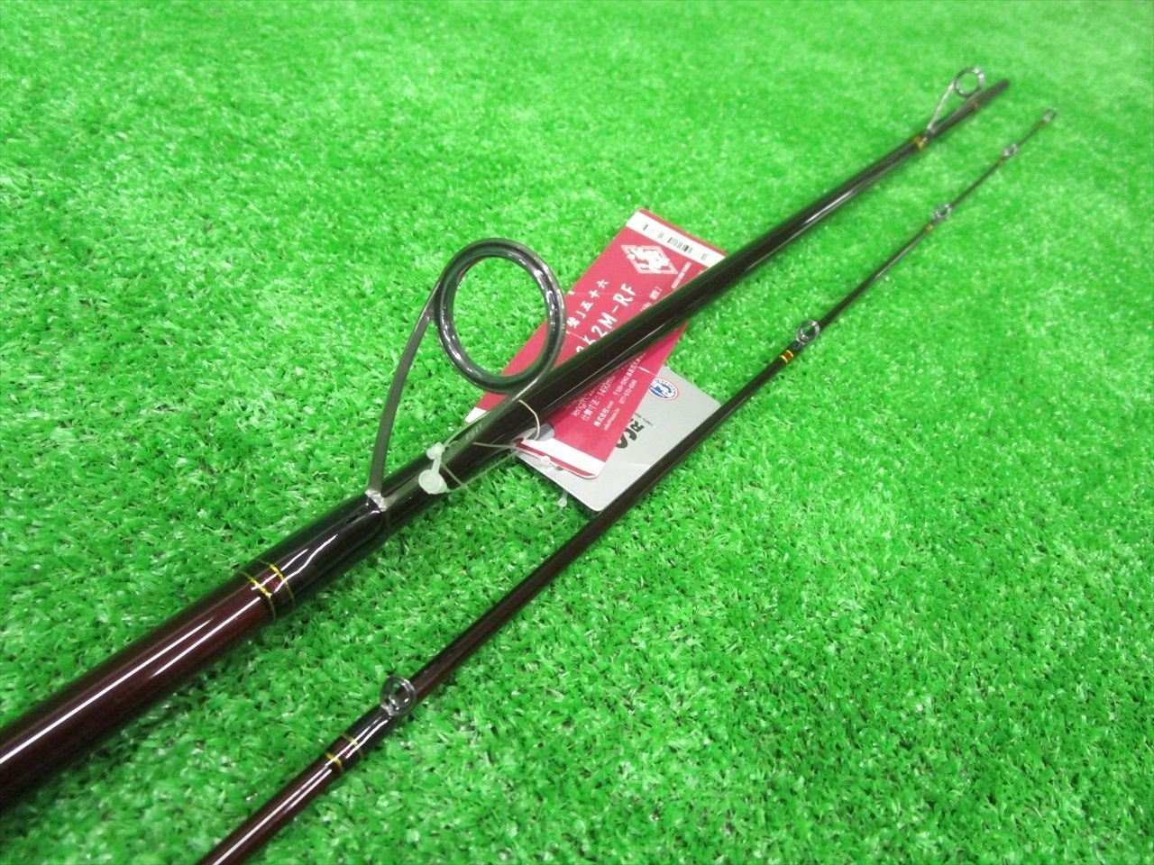 IUS-962M-RF イソロク