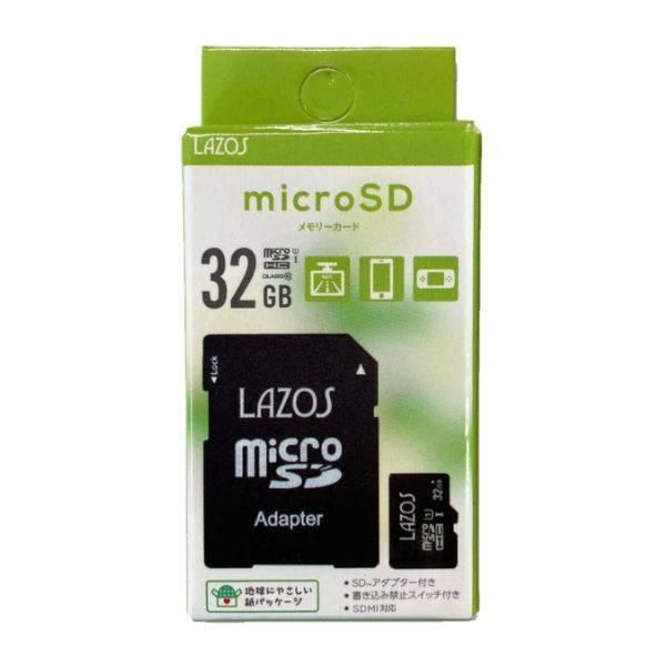 マイクロsdカード 32GB 2個セット microSDカード ゲーム機 switch