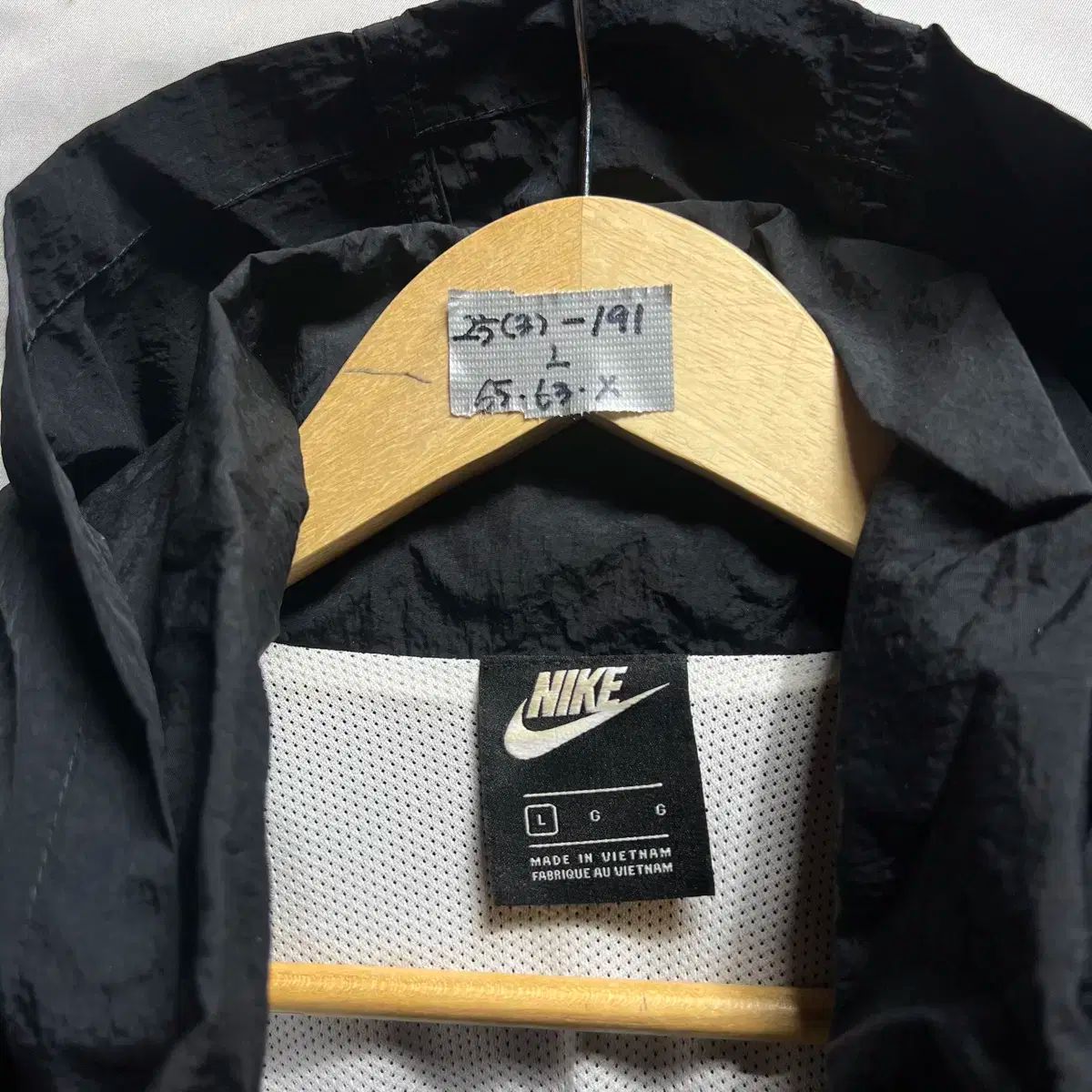 Nike ナイキ