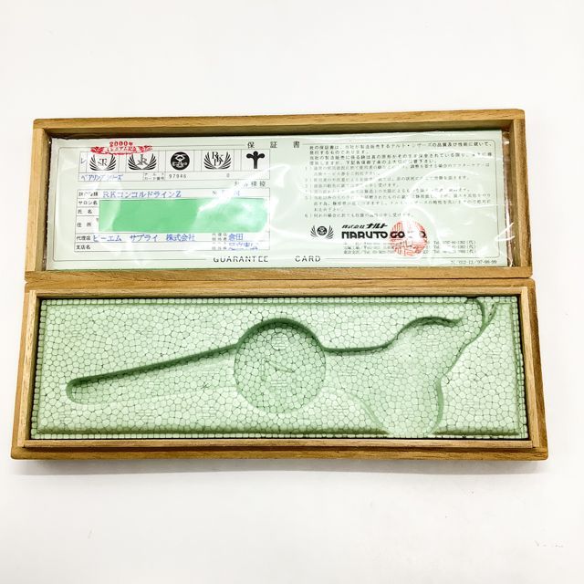 RKコンコルドラインZ