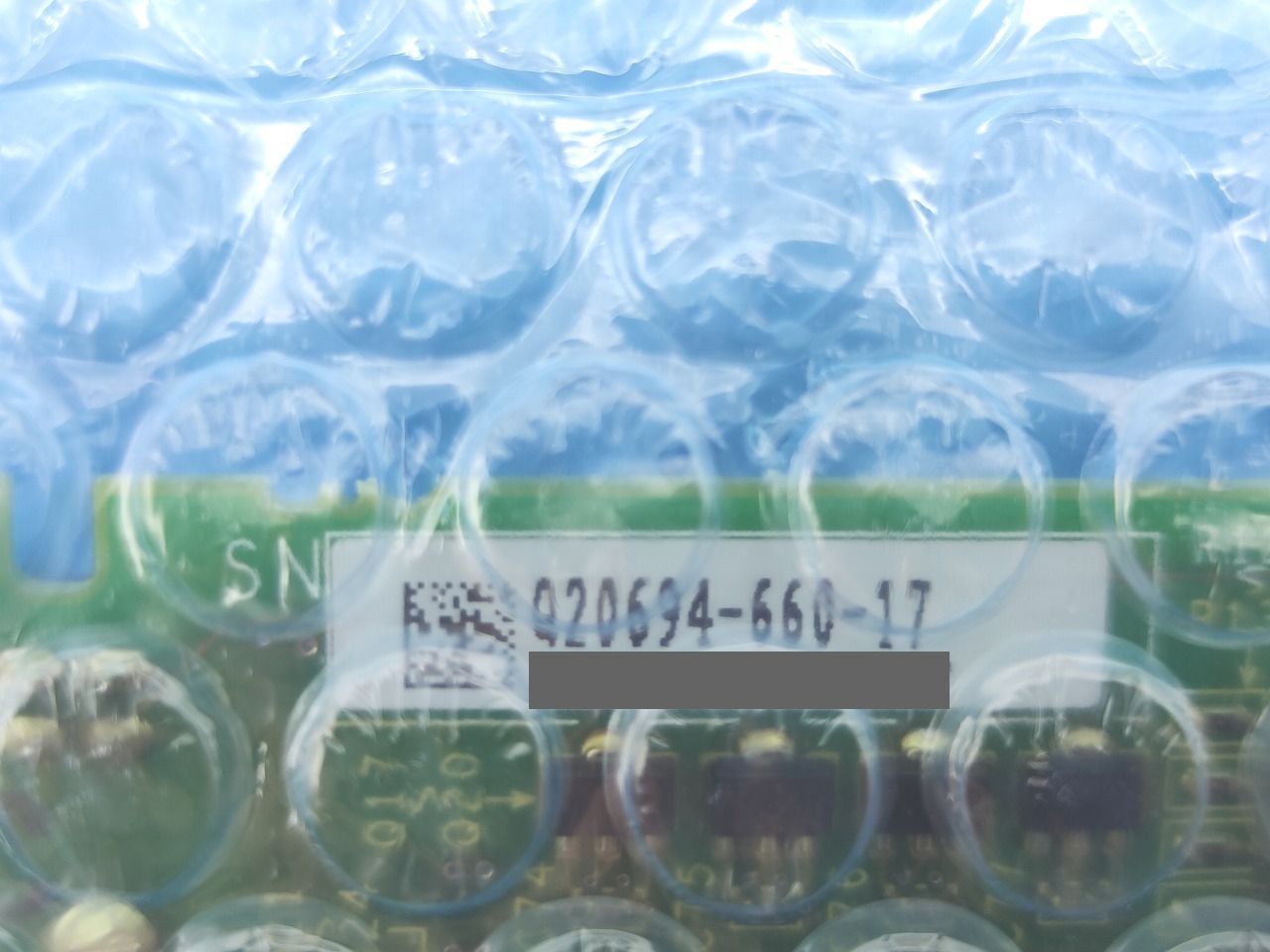 インボイス対応