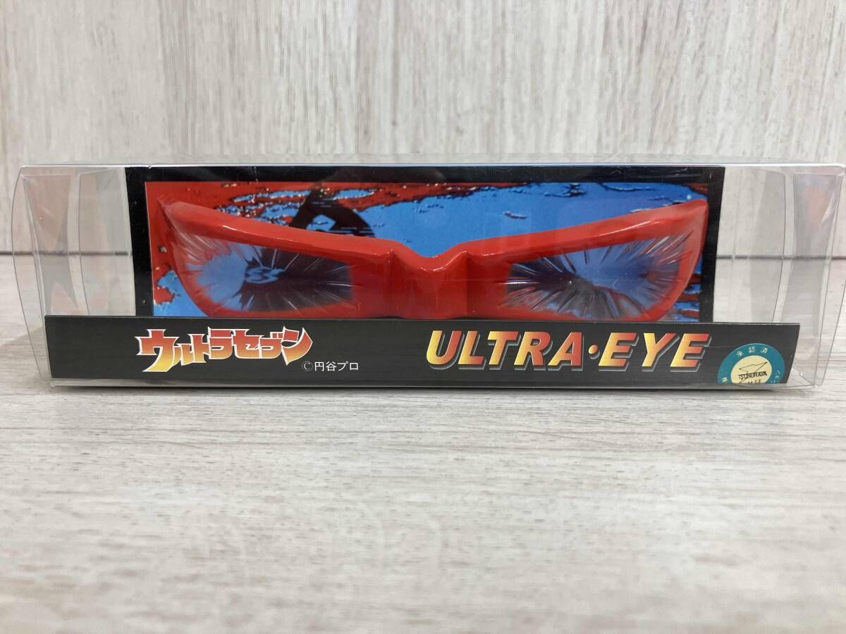 ウルトラセブン ULTRA EYE ウルトラアイ プロトタイプ 1／1