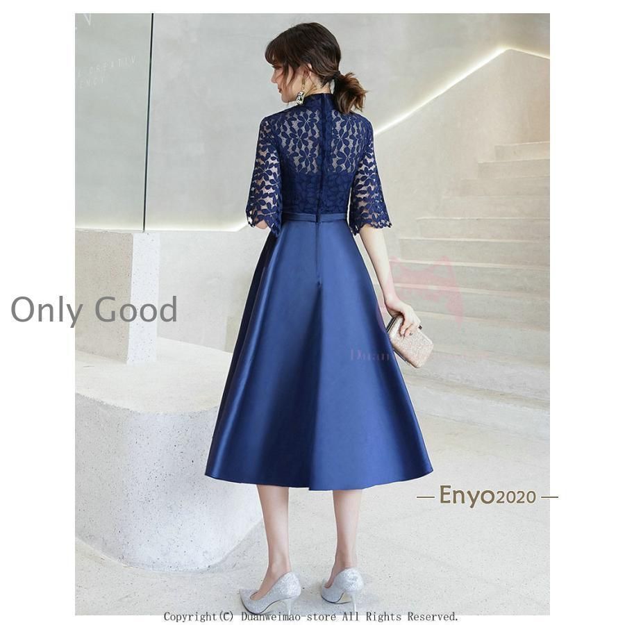 五分袖 お呼ばれ