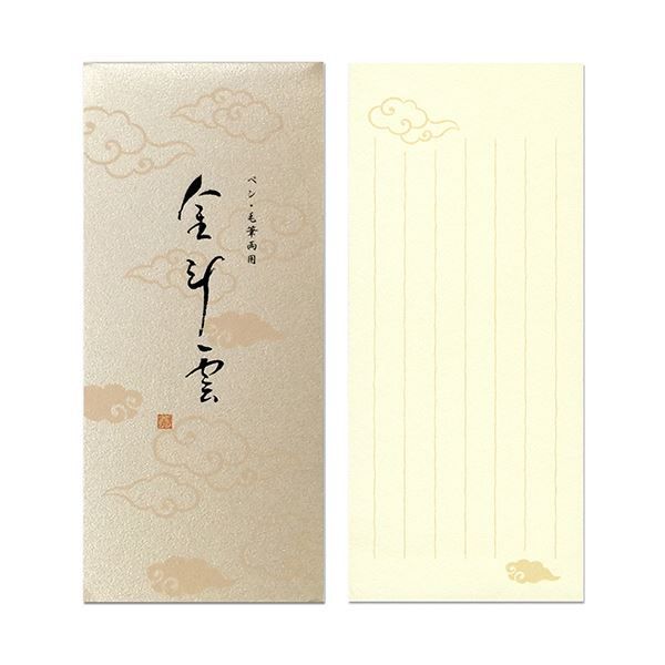 （まとめ） 日本ノート オキナ小型便箋 金斗雲 82×186mm 縦6行 60枚 LP3183 1セット（5冊） 【×3セット】