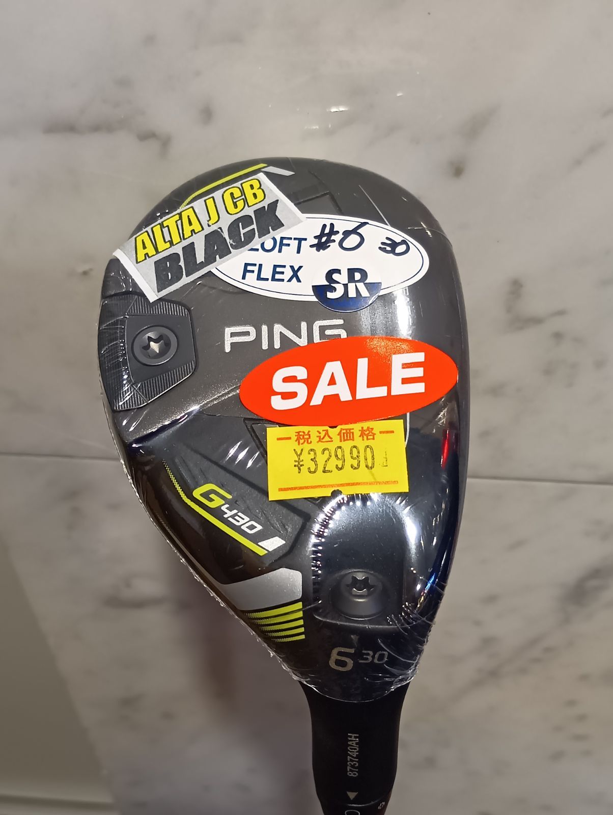 Ut ♥ ピン PING G430 HYBRID ハイブリッド ユーティリティ メンズ 右用 SR| 6 ALTA J CB BLACK 日本正規品 新橋店