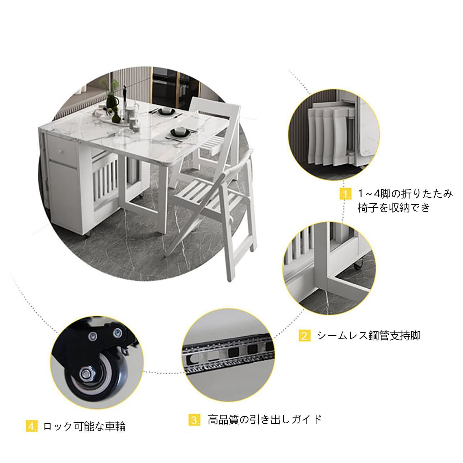 折りたたみダイニングテーブル