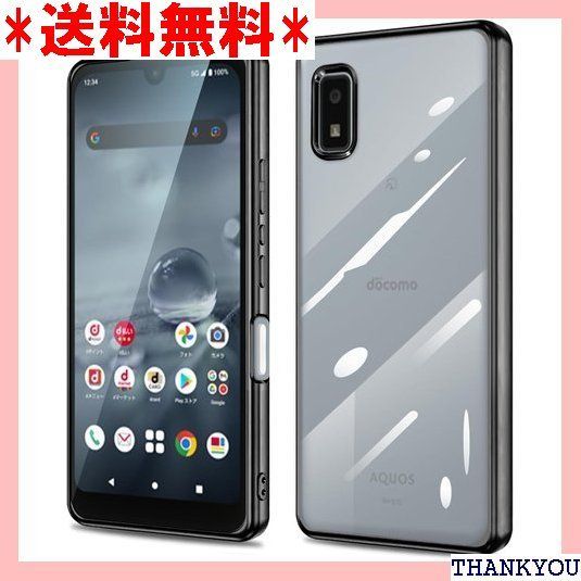 AQUOS wish2 / wish ケース クリア 黒 SH-51C SHG06 aquos wish2