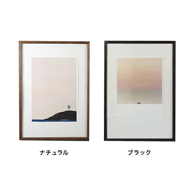 佐川急便配送 ナチュラル H-A2 n チーク古材フレーム A2サイズ 42×59.4cm ポスターフレーム A2 木製 フォトフレーム 写真 ポスター 額縁 木枠 木製フレーム 木 額 フォト フレーム アート 壁掛け 置き型 壁 立てかけ 壁面