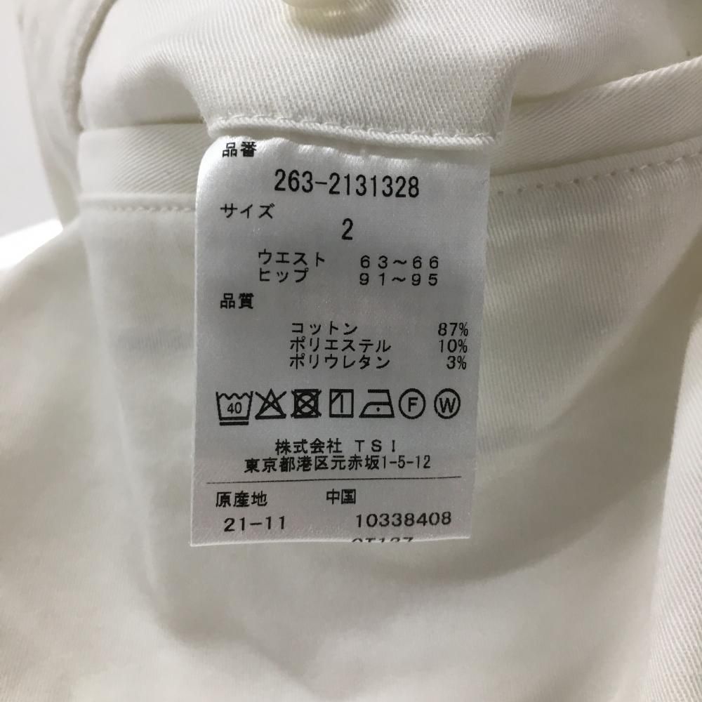 美品】ジャックバニー パンツ 白 ロゴネイビー ストレッチ