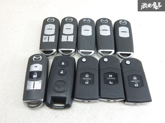 【保証付!!】 純正 マツダ キーレス リモコンキー ２ボタン 4ボタン 10個セット  実働車外し 在庫有 カギ 鍵 キー 即納 棚1-4-5-D