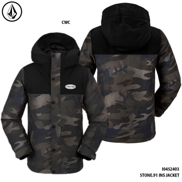 DJ SHARPNEL P2P ピアツーピアッ！帯付き ナードコア CD