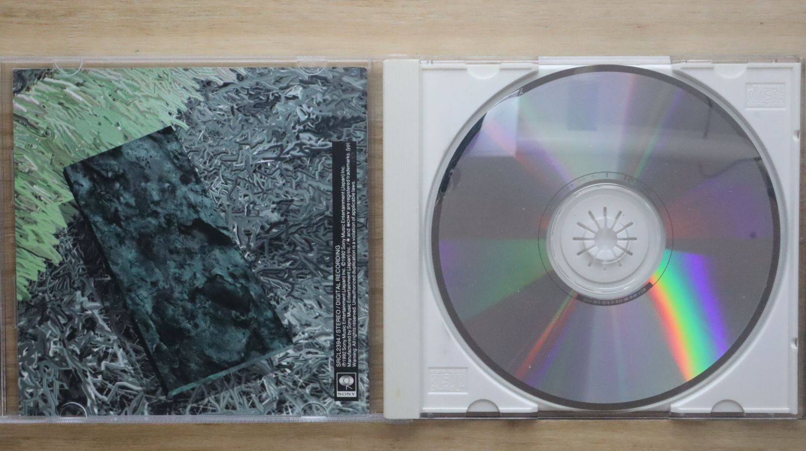 国内盤CD☆尾崎豊/Yutaka Ozaki□ 放熱への証 【SRCL2394