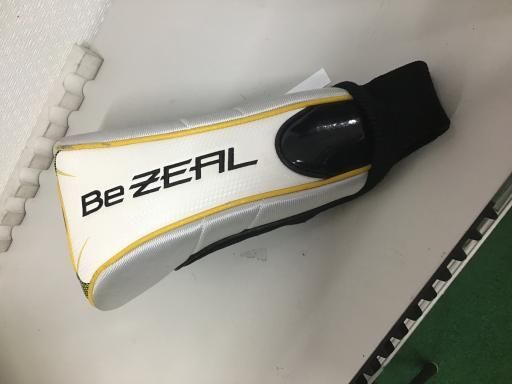 Be ZEAL