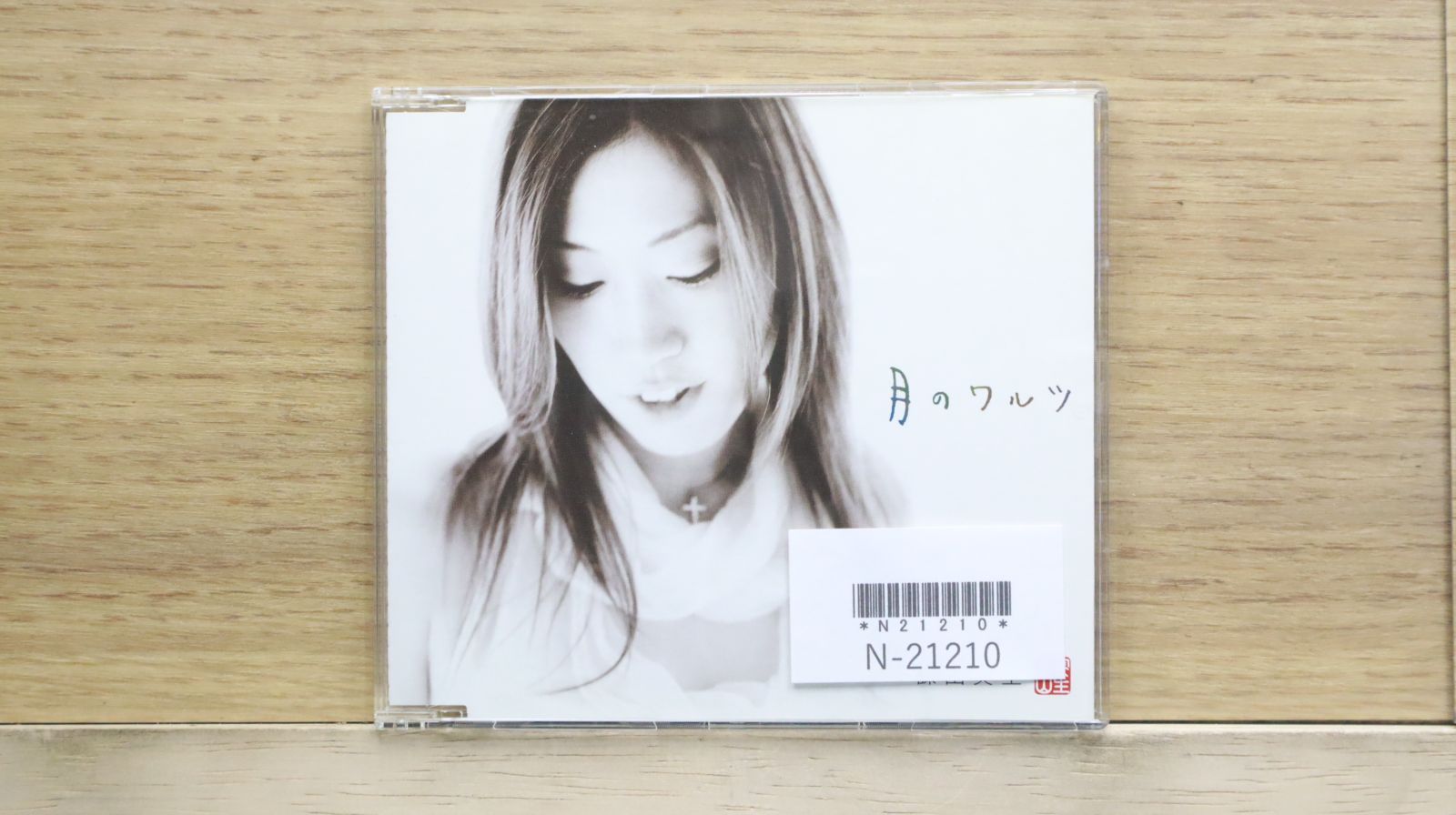 TESTAMENT　国内盤８枚セット 国内盤CD☆諫山実生/mio isayama□ 月のワルツ (CCCD
