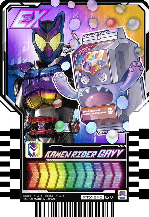 ライドケミートレカ　PHASE:EX02 コンプ　76枚　x1 Amazon.co.jp: バンダイ (BANDAI) 仮面ライダーガッチャード
