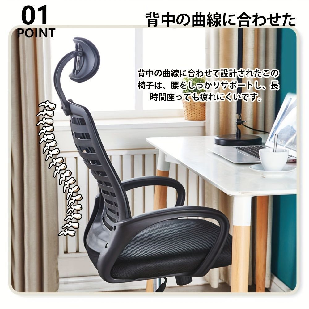在宅勤務 リモート