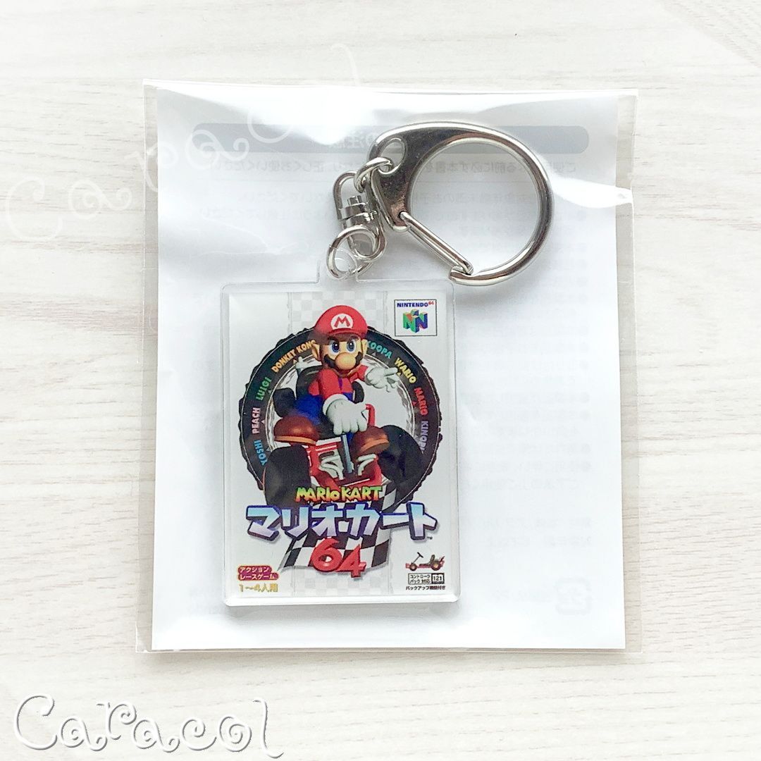 マリオカート64 NINTENDO64 タイトル パッケージキーホルダー