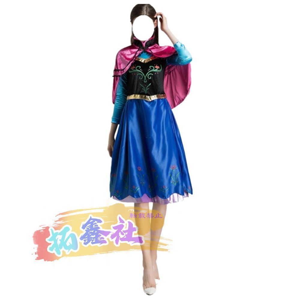 アナと雪の女王 アナ 雪山 仮装 衣装 大人サイズ アナと雪の女王