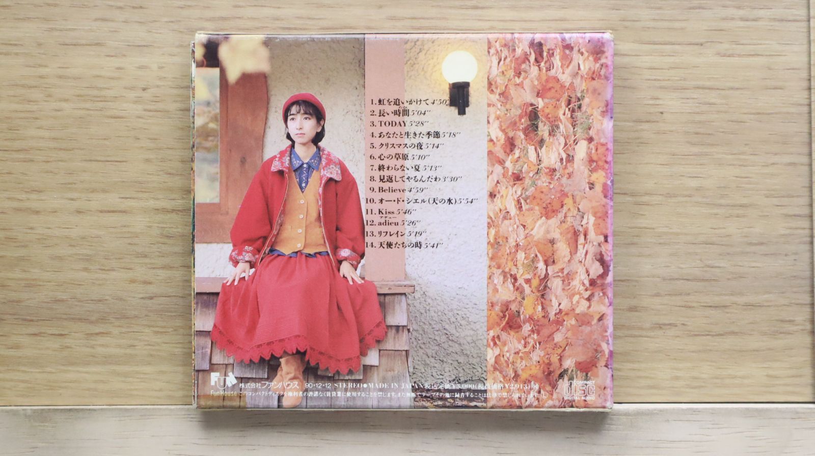 村岡 国内盤CD☆岡村孝子/Takako Okamura□ After tone II 【FHCF1086