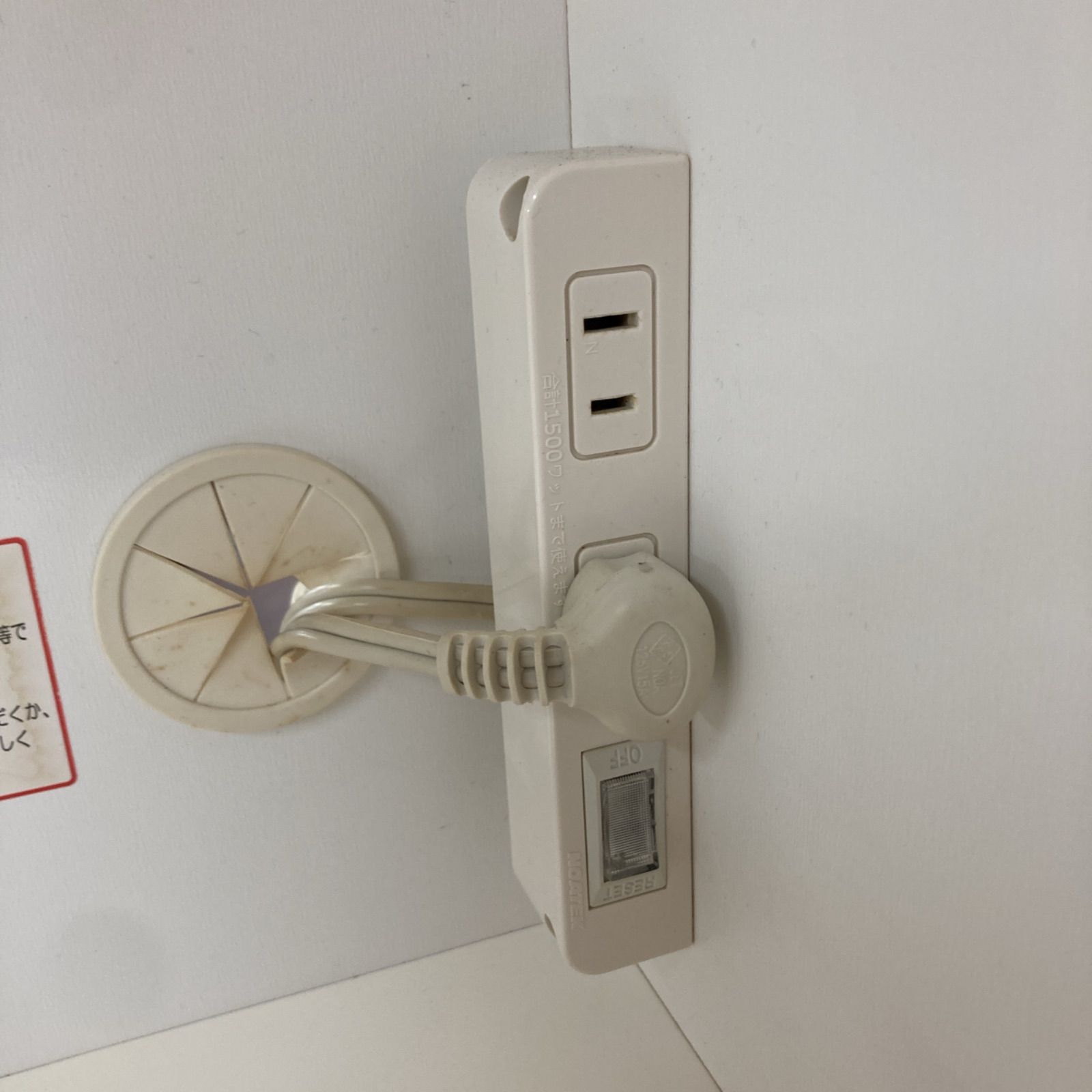 KRISNA120 クリスナ