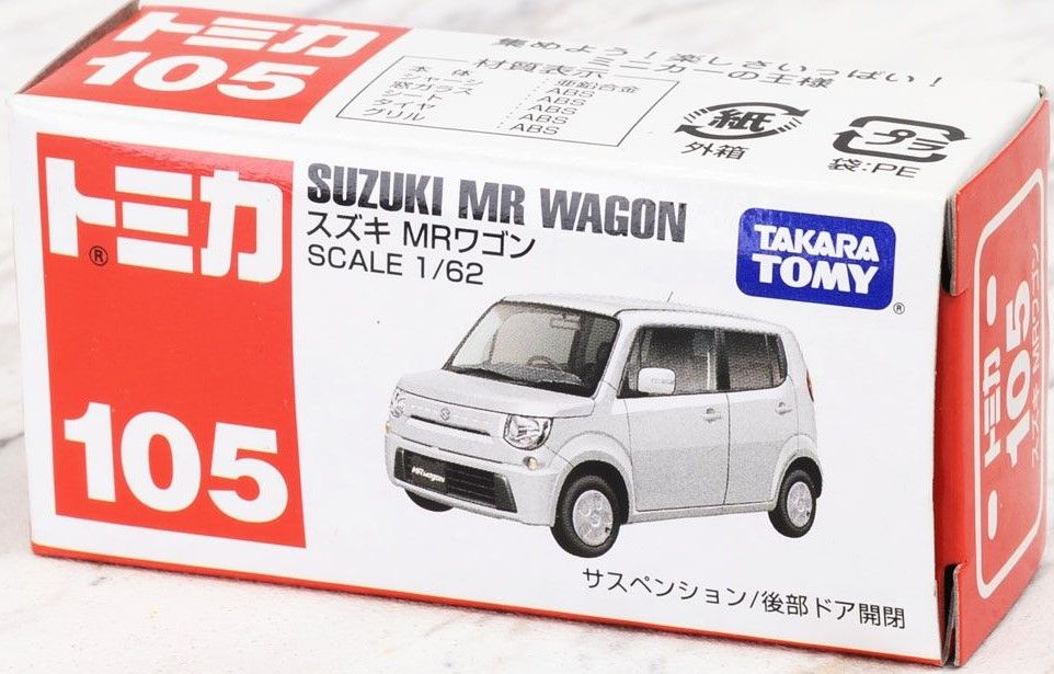 みずきさん専用 みずきさん専用