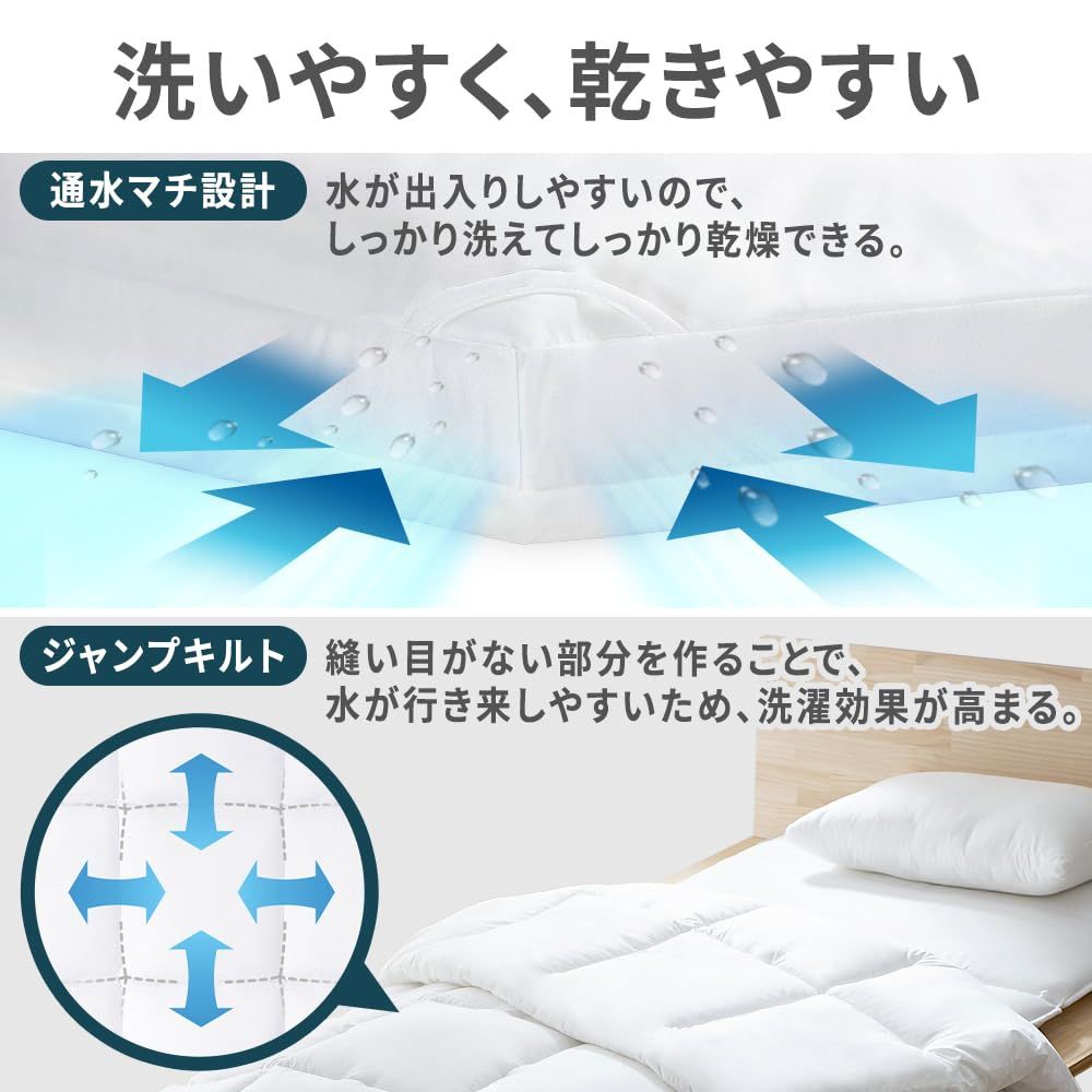 洗濯ネット付