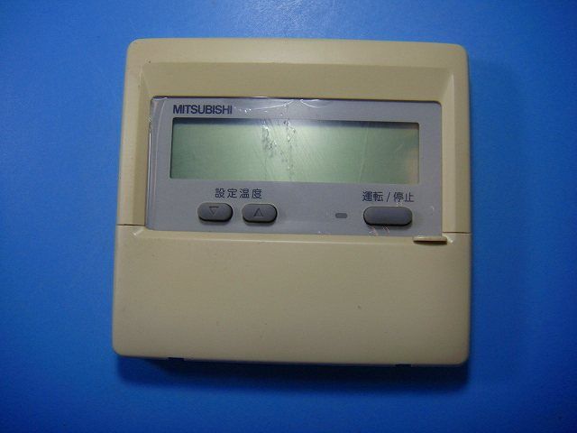 PAR-F27ME MITSUBISHI 三菱 パッケージエアコンリモコン 業務用