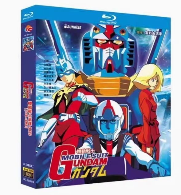 FW GUNDAM CONVERGE 機動戦士ガンダム 0079 一年戦争セット FW GUNDAM CONVERGE CORE Mobile Suit GUNDAM SIDE STORY 0079