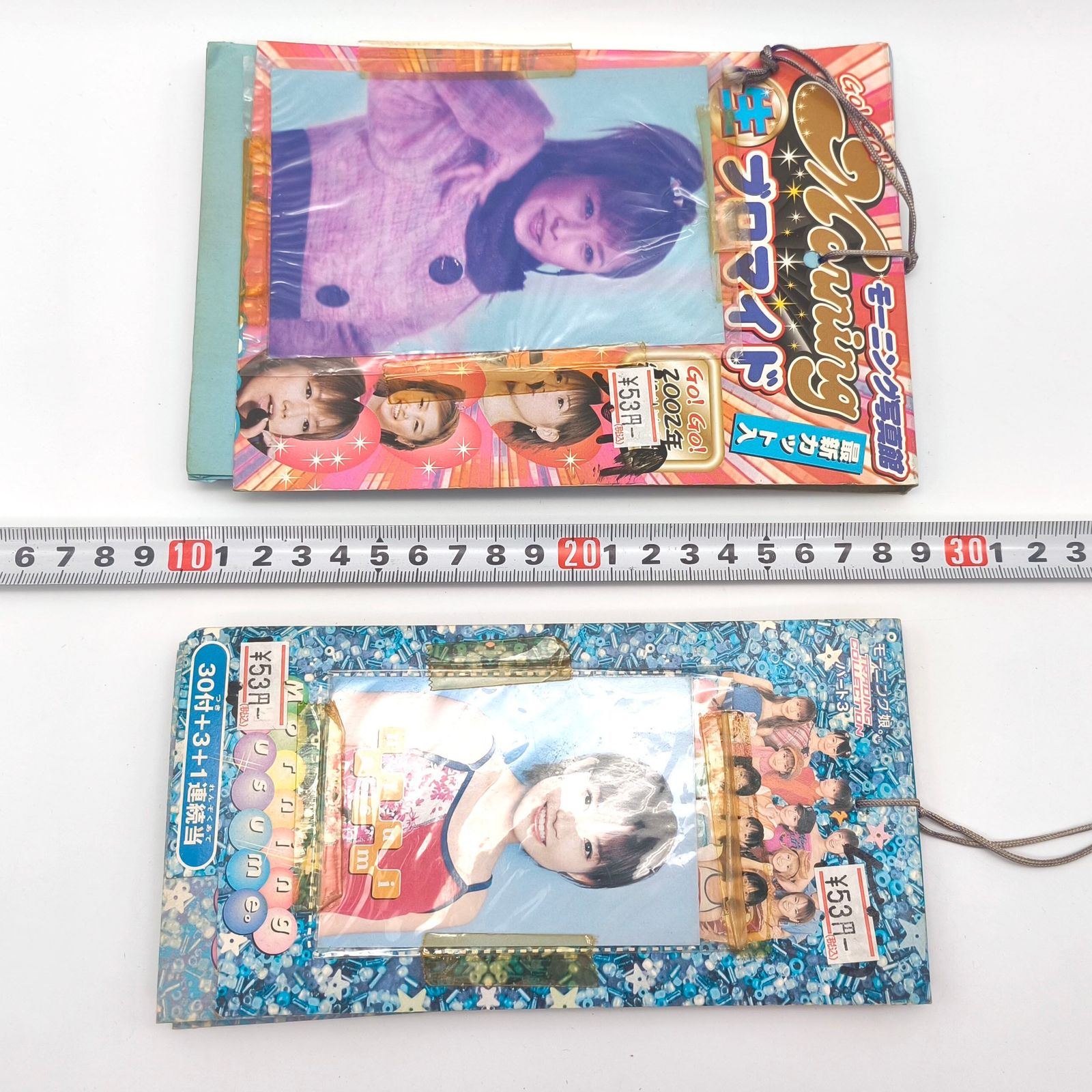 モーニング娘・クジ、景品 モーニング娘・クジ、景品 【公式通販】