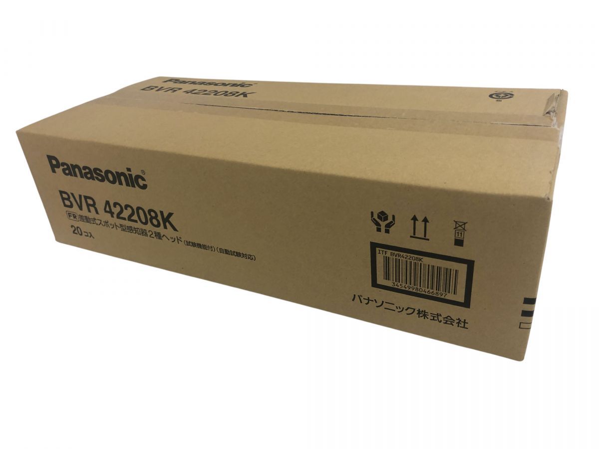 Panasonic パナソニック FR差動式スポット型感知器2種ヘッド BVR42208K 20個入り AMK670873世