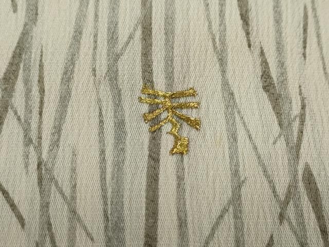 平和屋着物○訪問着 作家物 駒刺繍 笹竹文 暈し染め 西武百貨店扱い