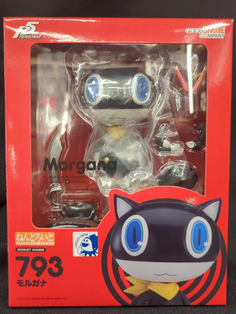 グッドスマイルカンパニー ねんどろいど モルガナ 再版 793