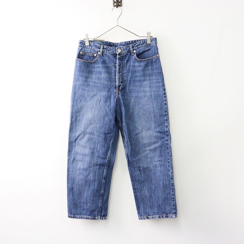 クリスヴァンアッシュ KRIS VAN ASSCHE インディゴ デニムパンツ /インディゴブルー ジーンズ【2400014185300】