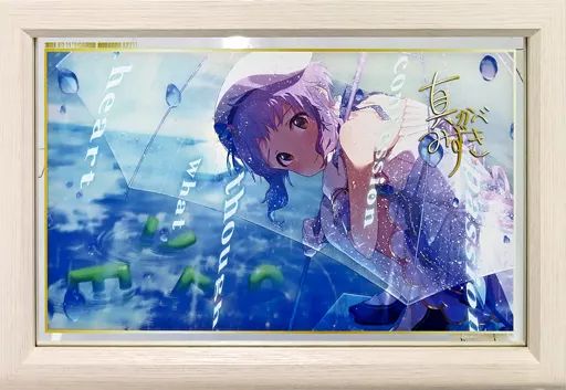 真壁瑞希　パブミラー（配送方法選べます） 中古】鏡・ミラー 真壁瑞希 パーソナルパブミラー 「アイドルマスター