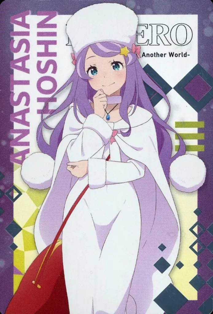 2026年最新】アナスタシアホーシの人気アイテム - メルカリ