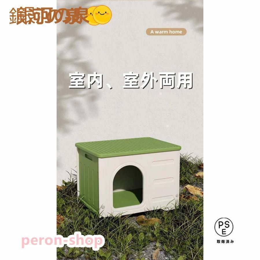 耐重 通気性