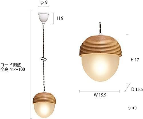 新品 INTERFORM INC. インターフォルム ペンダ ダイニング ブラウン LT