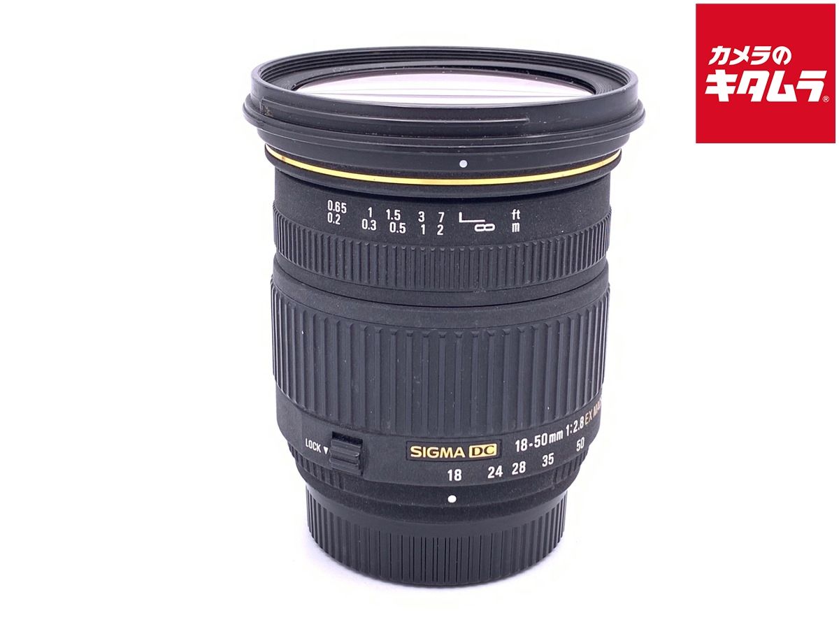 SIGMA DC 18-50mm 1:2.8 EX MACRO HSM ニコン用
