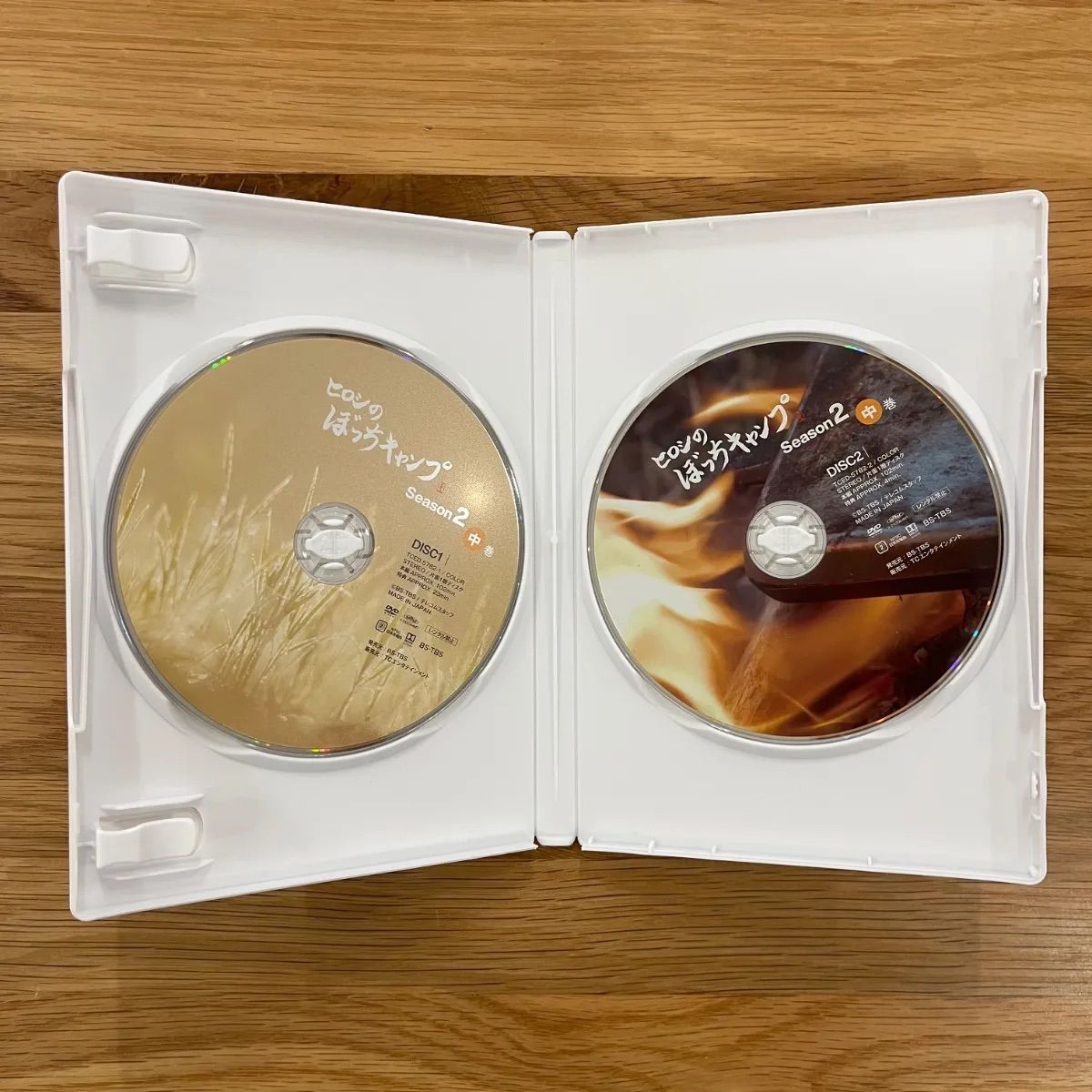 ヒロシのぼっちキャンプ Season1＆Season2 上・中・下セット（DVD