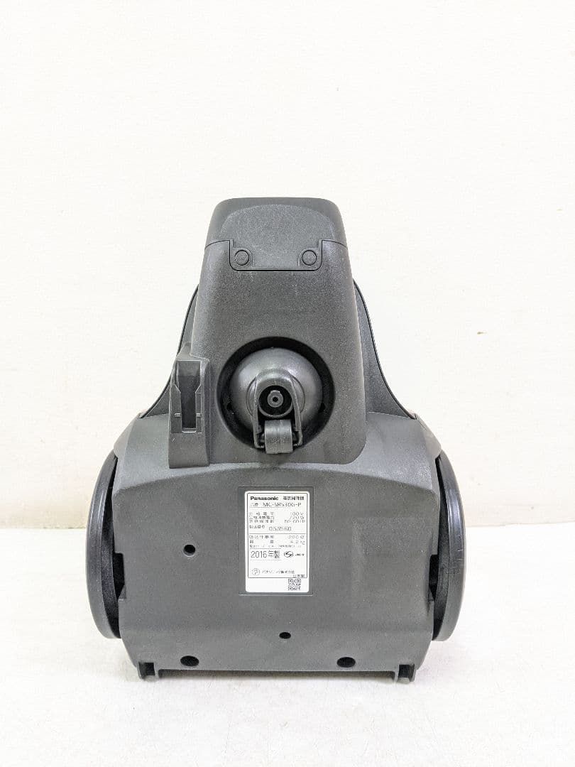 パナソニック MC-SR530G-P サイクロン式掃除機 2016年製ヘッド無し