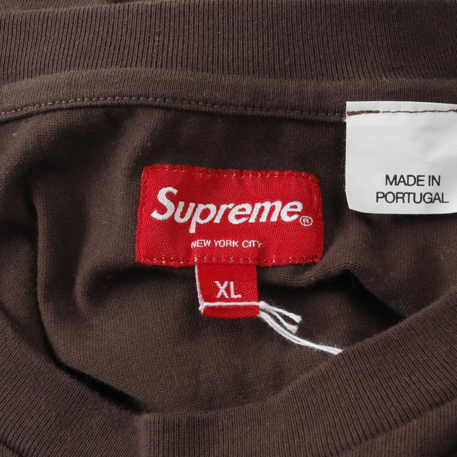 Logo LS
