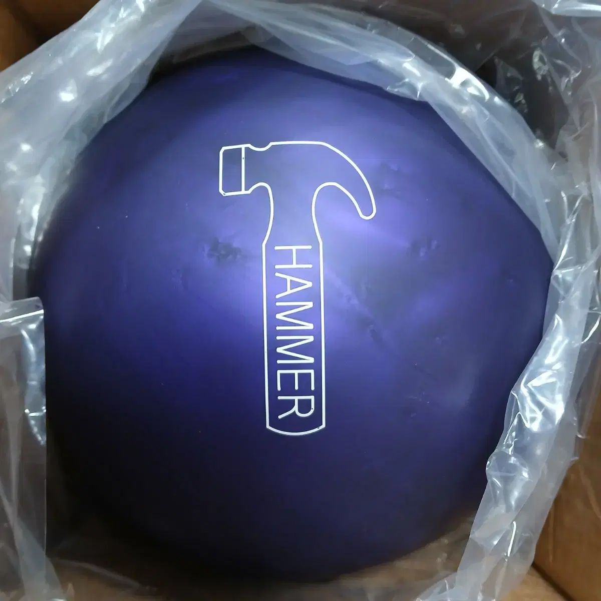 15 ポンド 新品 ボーリング 公式球 HAMMER(ハンマー) パープル