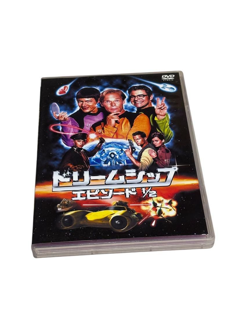 ドリームシップ エピソード1|2 DVD