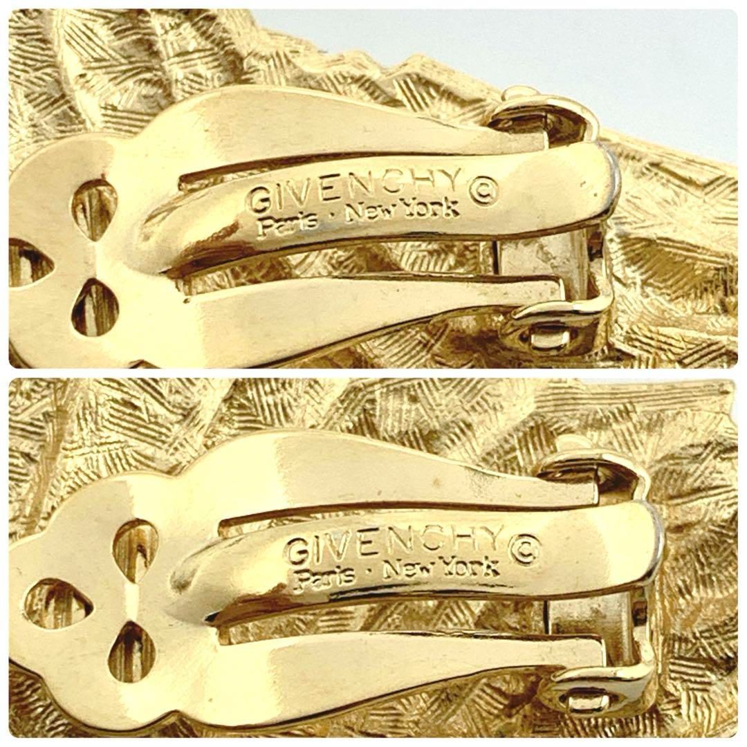 希少 GIVENCHY ジバンシィ ジバンシー イヤリング ゴールド クリップ式