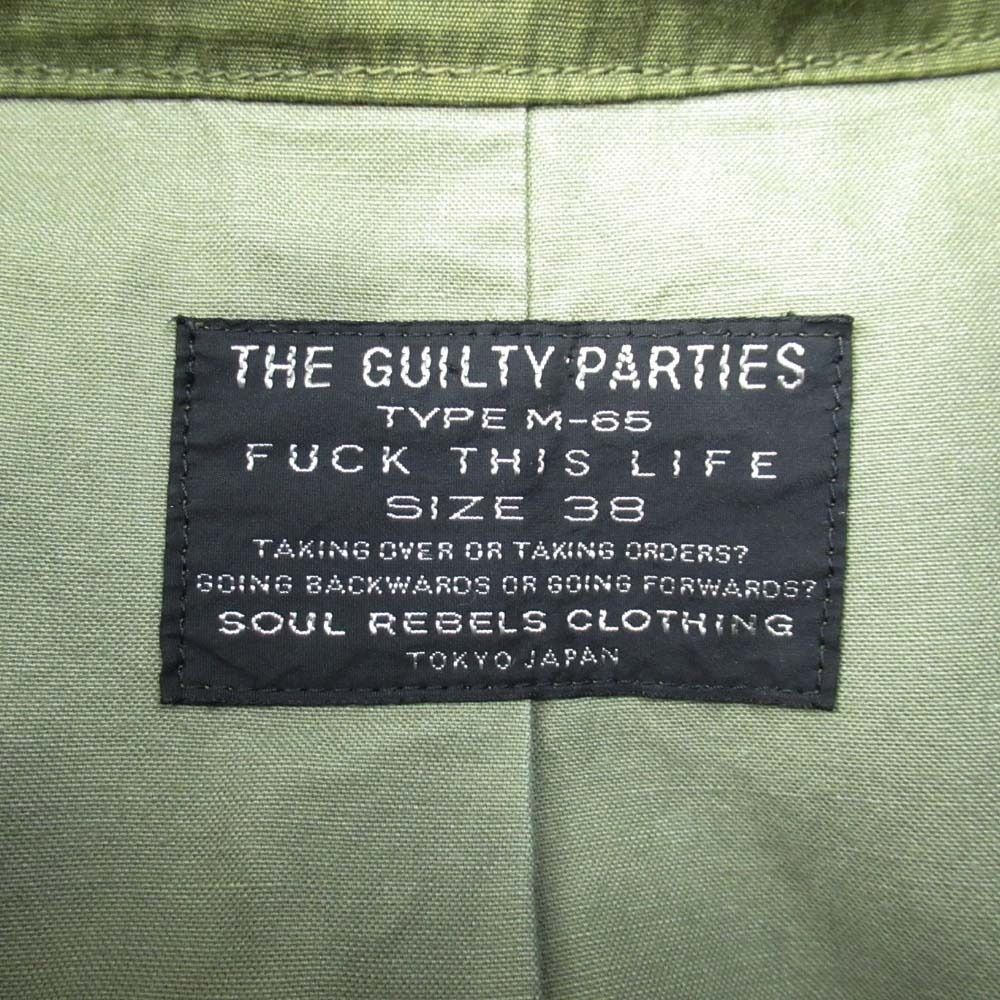 美品 WACKO MARIA THE GUILTY PARTIES ワコマリア M-65 ミリタリー  