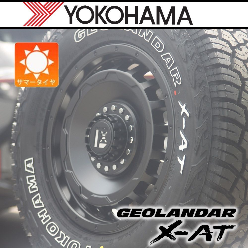 CX5 アウトランダー