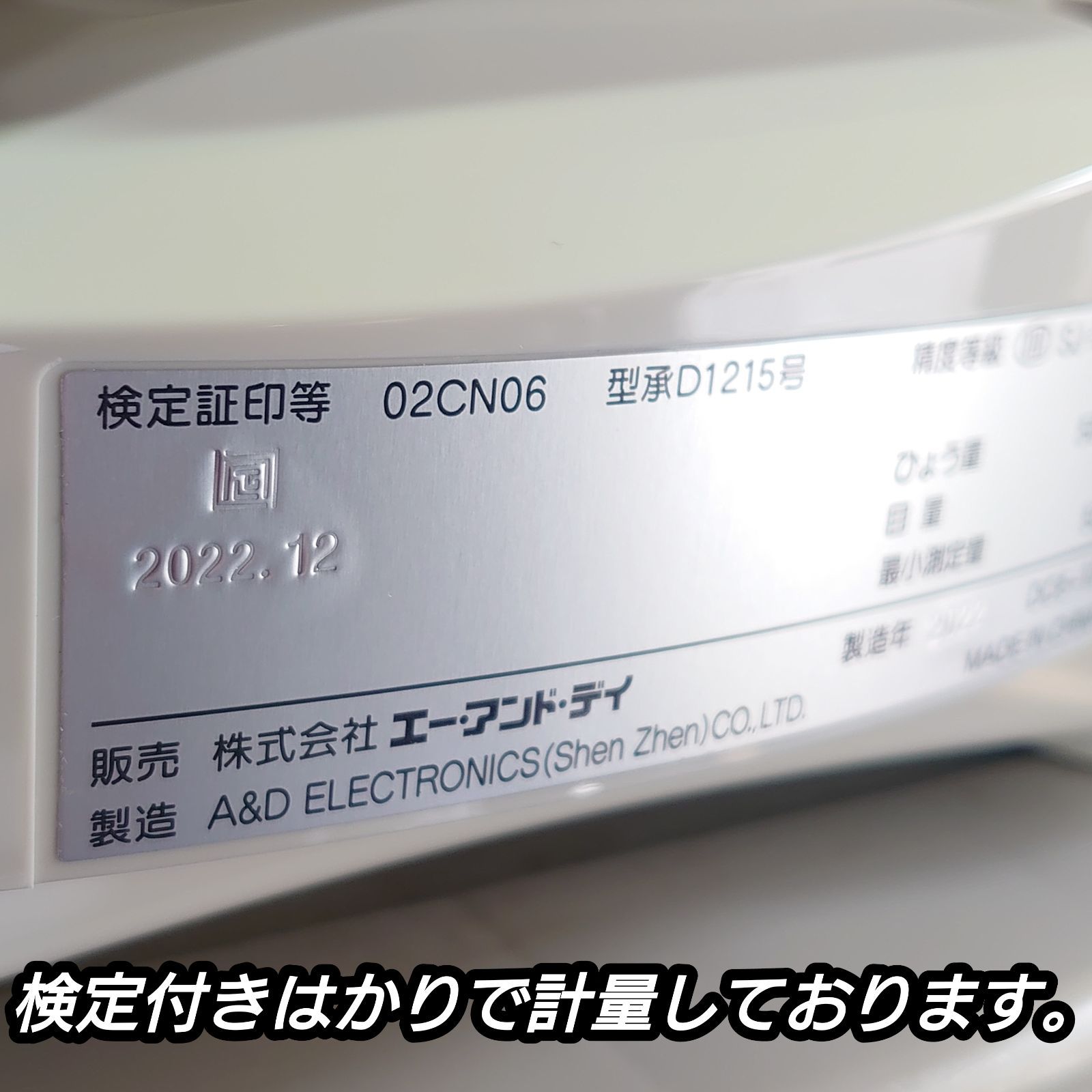 タンザニア クィーンアルーシャ 200g【84点】 スペシャルティ コーヒー 珈琲 自家焙煎 コーヒー豆