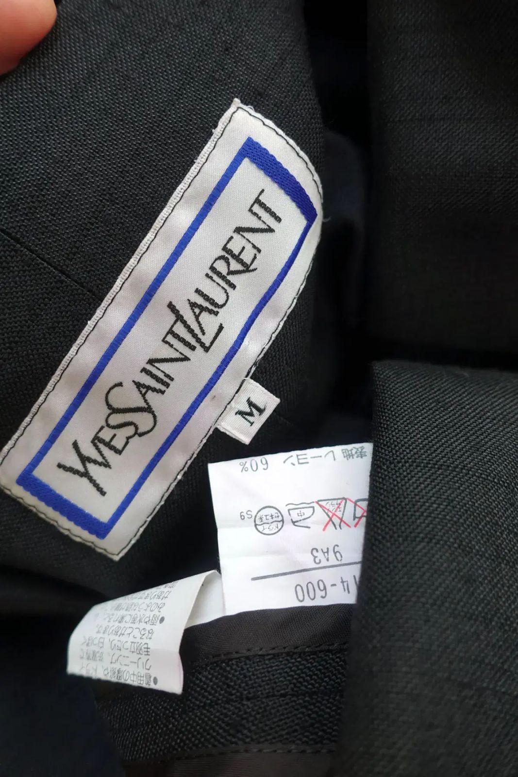 YSL セットアップ