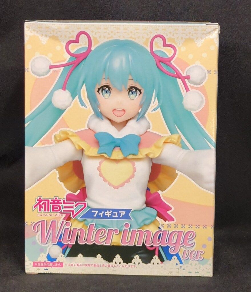 初音ミク８個セットWinter Imageフィギュア Amazon.co.jp: タイトー 初音ミク フィギュア Winter image ver